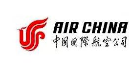 南通中国国际航空公司